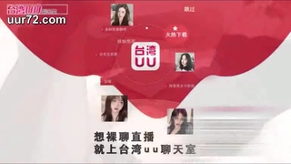 把继妹抠醒了，再操得她满身流液