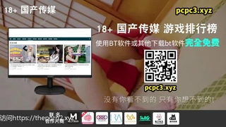 迷人小骚货的丝袜诱惑