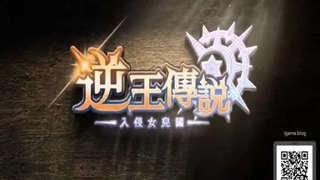 凯瑟琳·海格尔和女朋友第一次见面就做了