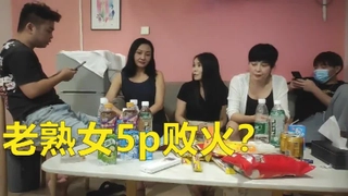 学妹清晨刚睡醒就主动坐上来求操收藏更新