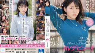官僚主义的具体表现98年处女高三妹让我帮她止痒
