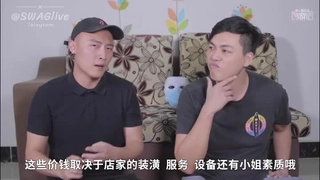 赶时间的可爱学生妹被操哭了中途朋友来取东西吓坏了