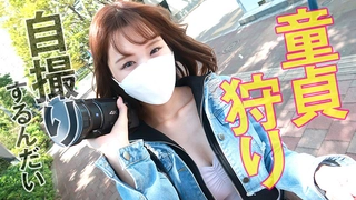 SDMUA-019-C オタサーのギャル 鉄オタ童貞とのセックスにハマってしまった「オタクに優しいギャル」百永さ