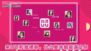 左右为难【抖音风】小姐穿上黑丝更丝滑